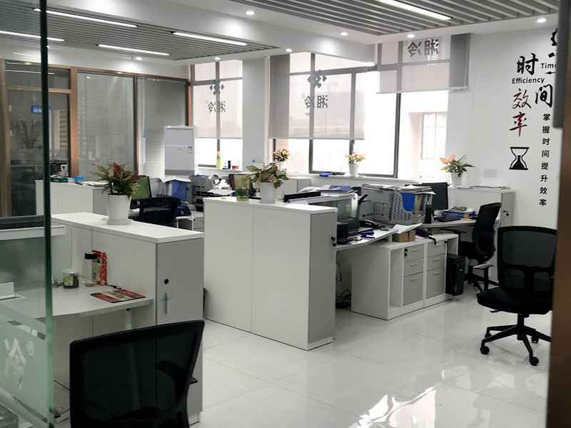 开云app手机版登录入口-开云(中国)办公室